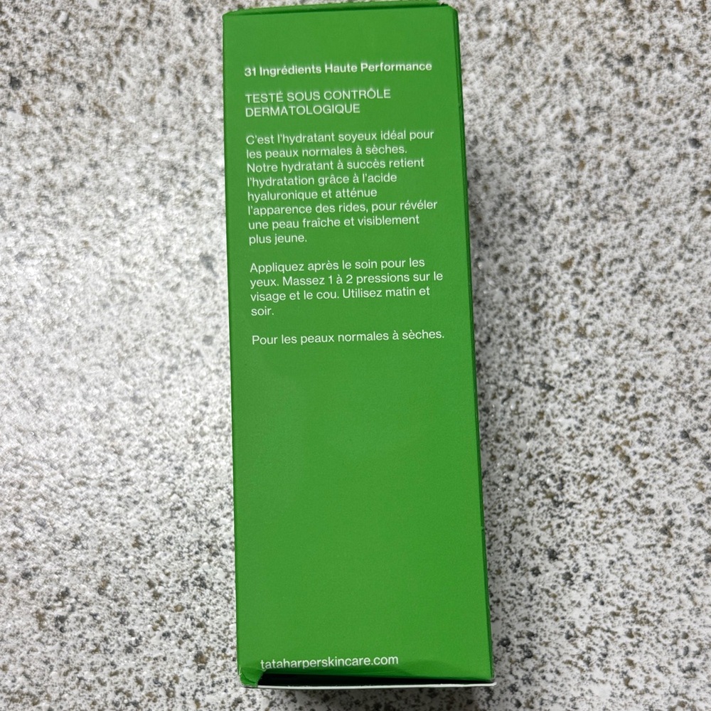 Tata Harper Repairative Moisturizer 1.7 oz (50ML) NWT - Picture 3 of 6